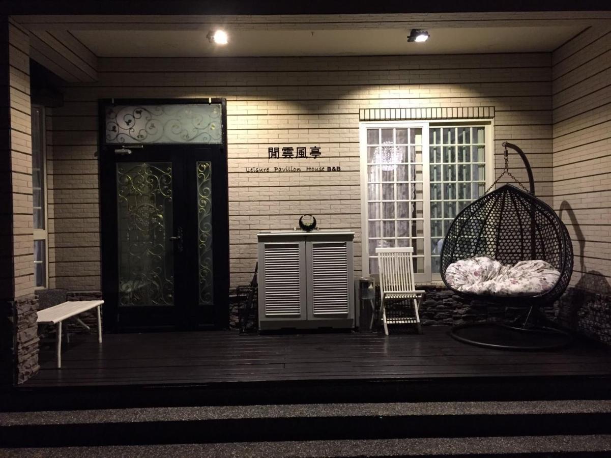 Leisure Pavilion House B&B Zhuangwei ภายนอก รูปภาพ