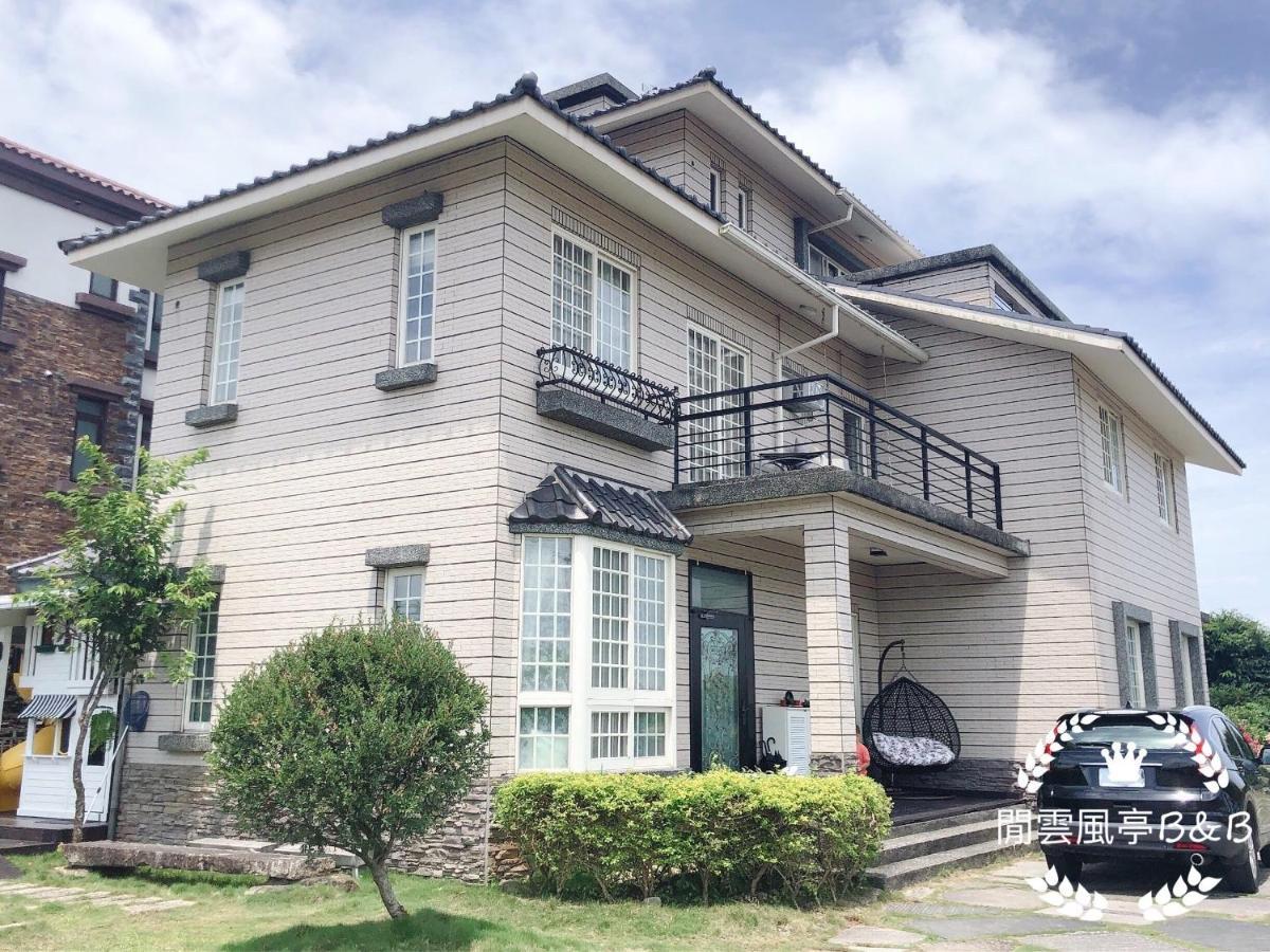 Leisure Pavilion House B&B Zhuangwei ภายนอก รูปภาพ
