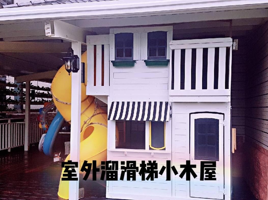 Leisure Pavilion House B&B Zhuangwei ภายนอก รูปภาพ